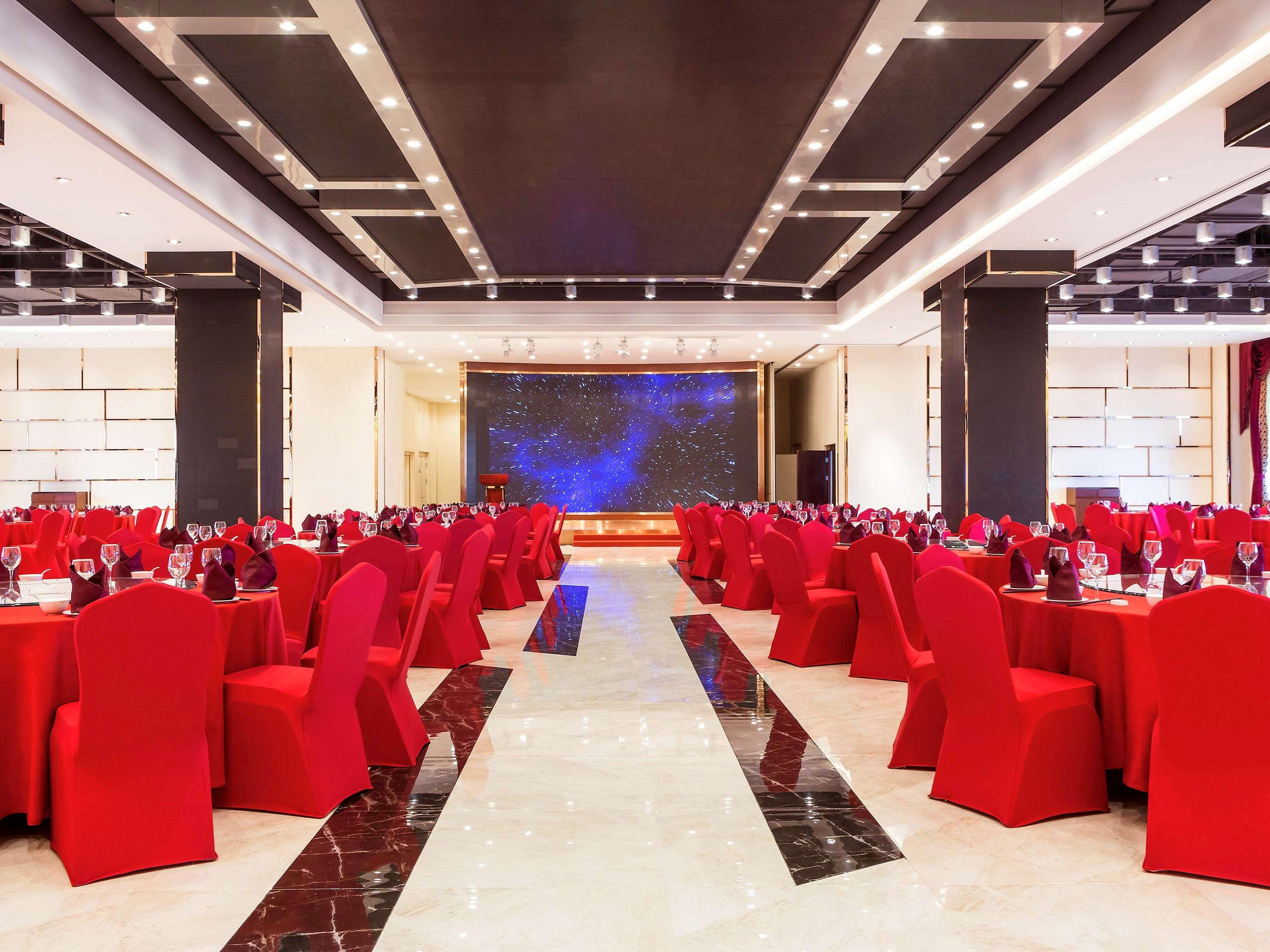 Novotel Daqing Haofang Εξωτερικό φωτογραφία