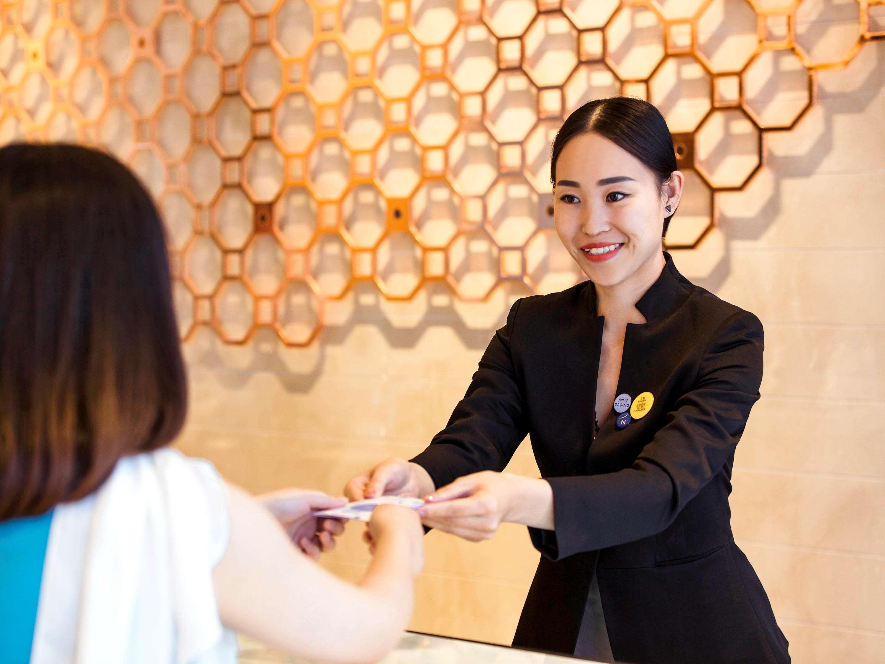 Novotel Daqing Haofang Εξωτερικό φωτογραφία