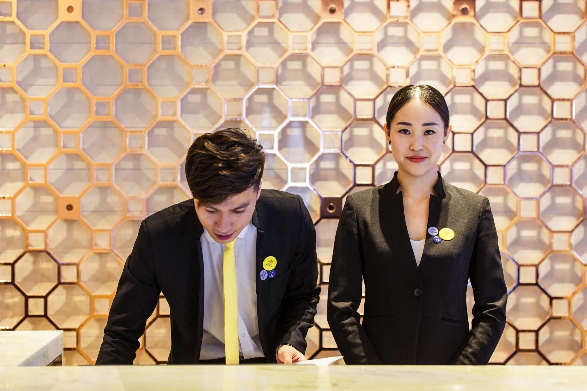 Novotel Daqing Haofang Εξωτερικό φωτογραφία